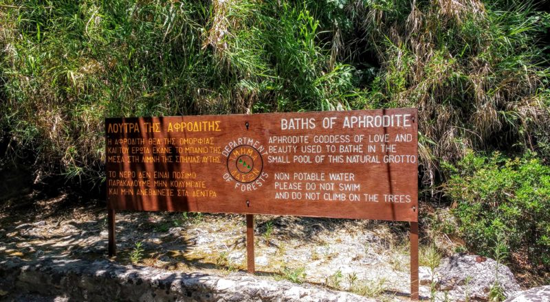 Aphrodite's Baths in Paphos Cyprus sign for baths