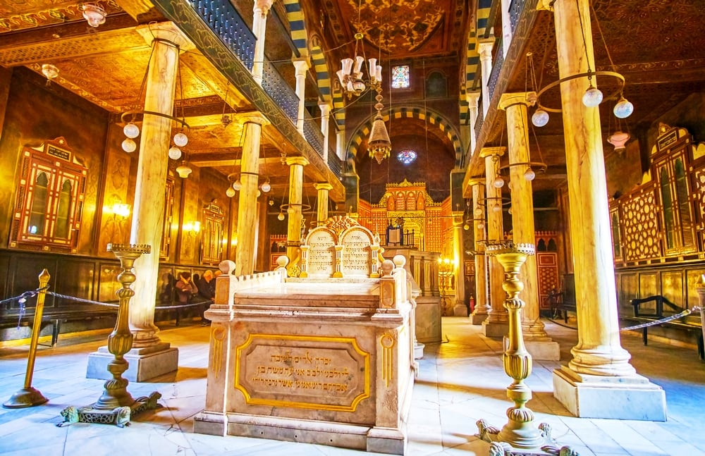 Interior of Ben Ezra Synagogue in Cairo, Egypt