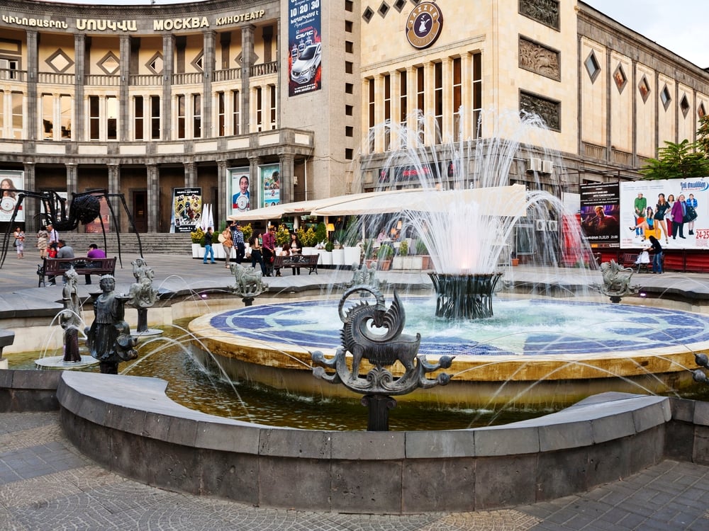 fountain on Charles Aznavour Square in Yerevan
